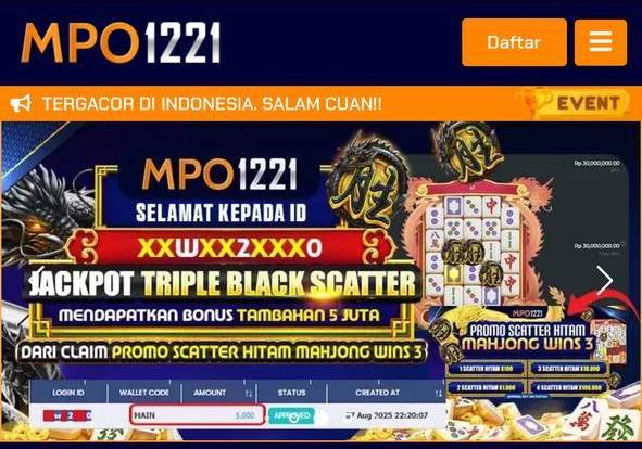 MPO1221